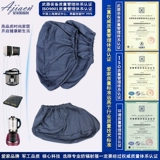 Антирадиационные электромагнитные бахилы подходит для мужчин и женщин, носки