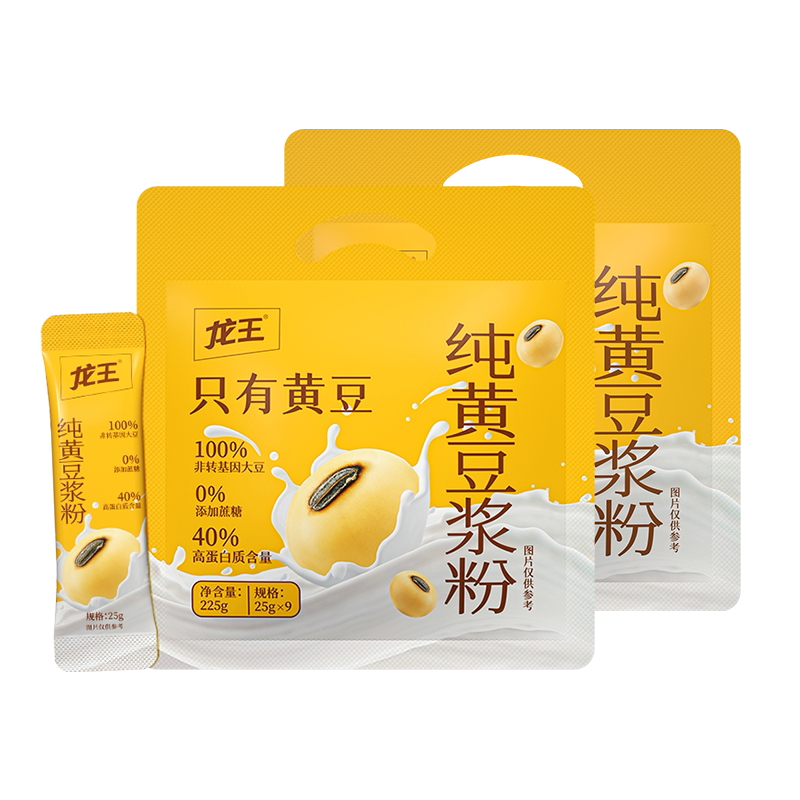 龙王纯黄豆浆粉0添加糖225g*2袋