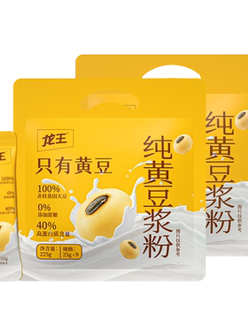 龙王纯黄豆浆粉0添加糖225g*2袋