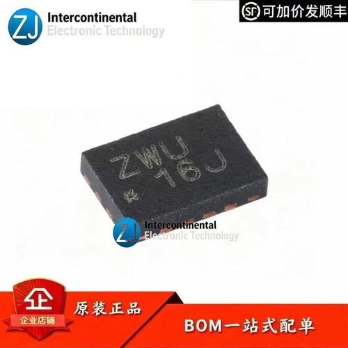 SN74AVC4T245RSVR总线收发器