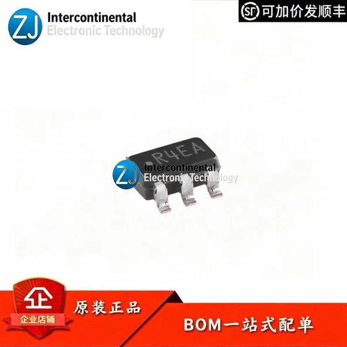 原装LM4132AMF-3.3/NOPB基准IC