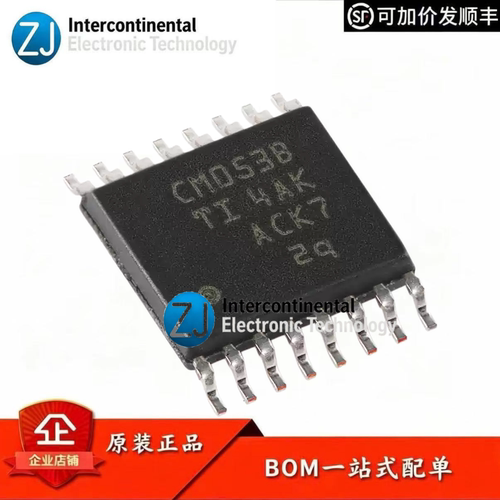 原装CD4053BPWR3通道MUX芯片