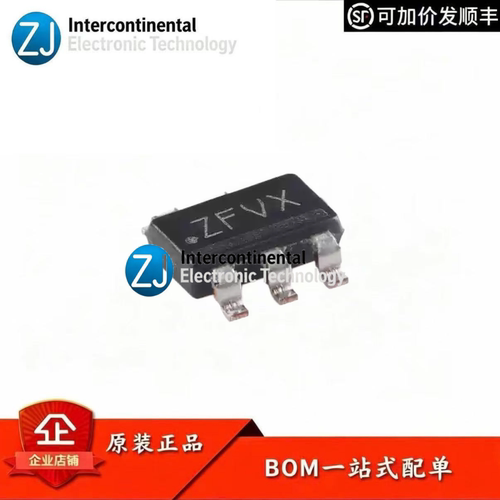 原装TPL5111DDCR低功耗计时器