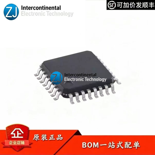 原装普冉PY32F030K28T6单片机