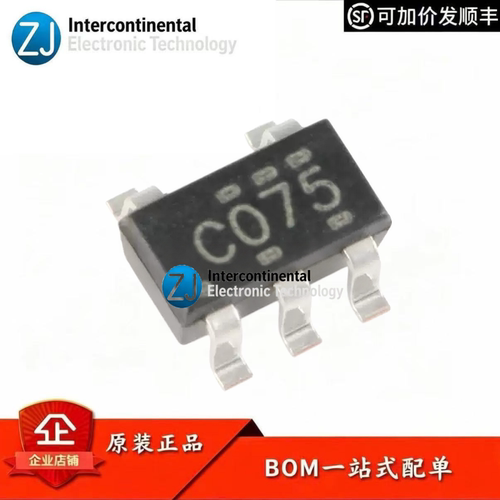原装SN74LVC1G07DBVR缓冲器IC