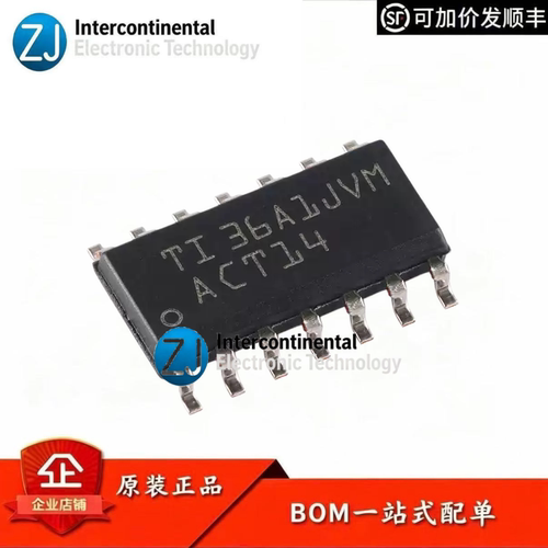 原装SN74ACT14DR六路反相器