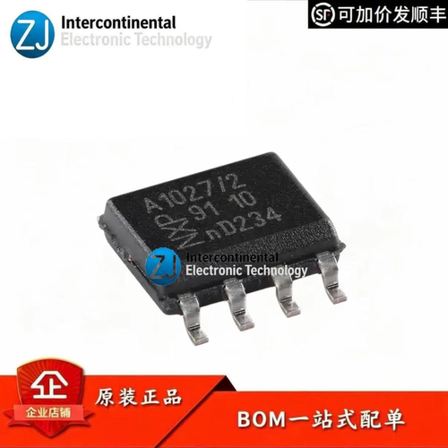NXPTJA1027T2.2A收发器芯片