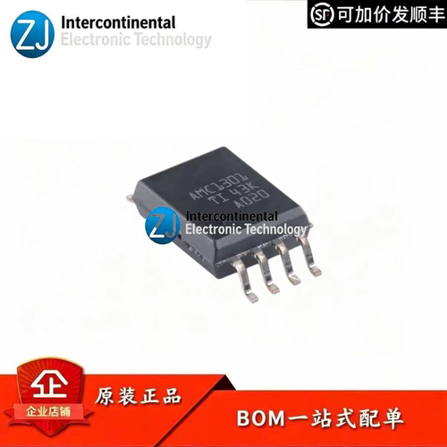 原装AMC1301DWVR隔离放大器IC