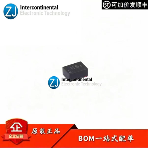 原装TPS62840DLCR降压转换器