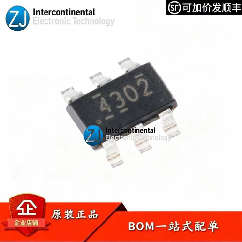 原装TPS54302DDCR降压转换器IC