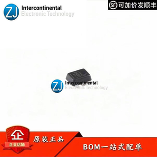 原装TPS61023DRLR SOT-5X3-6具有0.5V低输入电压的3.7A升压转换器