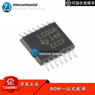 原装正品 SN74LVC00APWR TSSOP-14 四路2输入正与非门 逻辑芯片