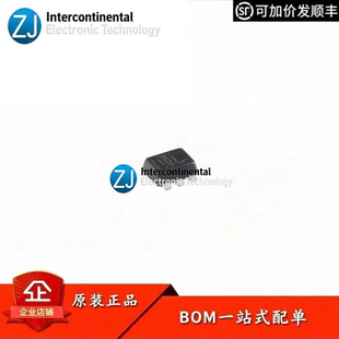 原装TPS61023DRLR SOT-5X3-6具有0.5V低输入电压的3.7A升压转换器