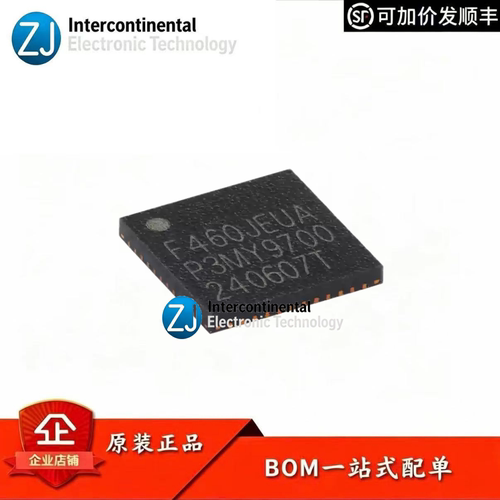 原装HC32F460JEUA-QFN48TRMCU