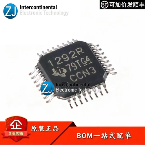 原装ADS1292RIPBSR24位ADC芯片