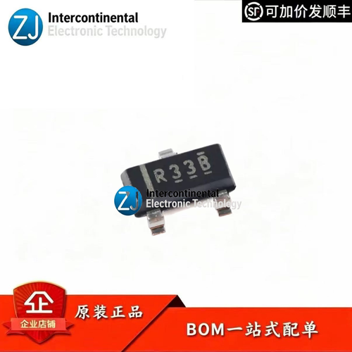 原装REF3318AIDBZR电压基准IC