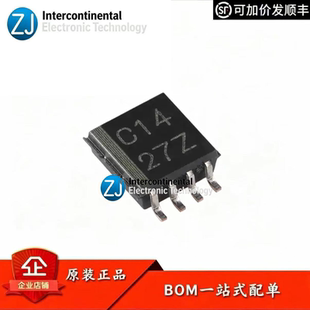 原装正品 SN74LVC3G14DCTR MSOP-8 三路施密特触发反相器芯片