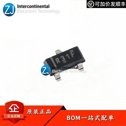 原装REF3133AIDBZR电压基准IC