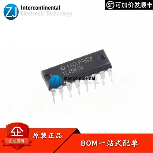 原装TL494IN300KHzPMIC芯片