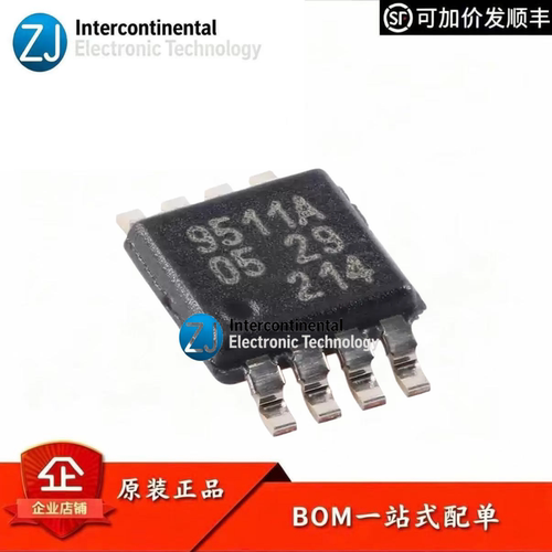 NXP原装I2C/SMBus热插拔缓冲器