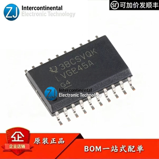 原装正品 SN74LVC245ADWR SOIC-20 三态输出八路总线收发器芯片