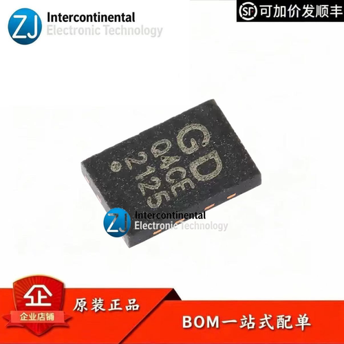 GD25Q80CEIG原装串行闪存芯片