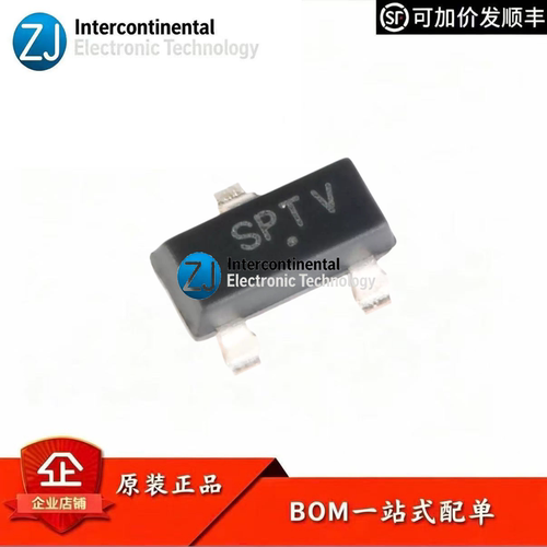 原装MAX809STRG复位电压监控IC
