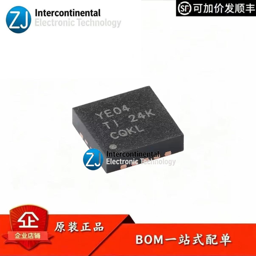 TITXB0104RGYR4路电平转换IC