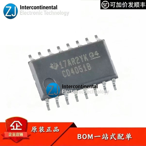 原装CD4051BNSR模拟多路复用器