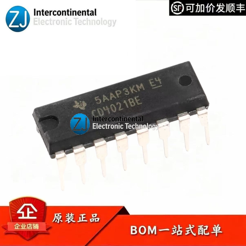 TI原装CD4021BE移位寄存器芯片