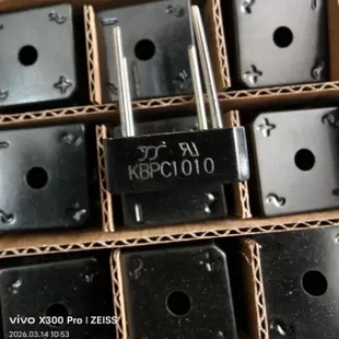 yangjie/杨杰KBPC1010整流器电子元件工业级黑色大功率二极管