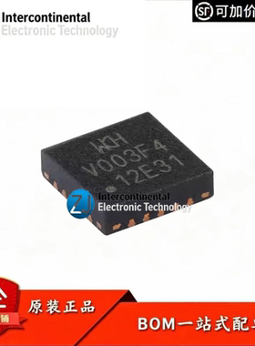 原装正品CH32V003F4U6 QFN-20 RISC-V内核 32位微控制器-MCU