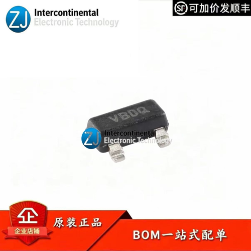 原装MCP1541T-I/TT基准电压源