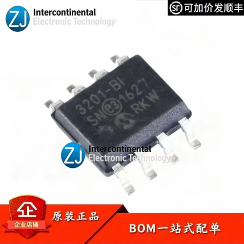 原装MCP3201-BI/SNADC芯片