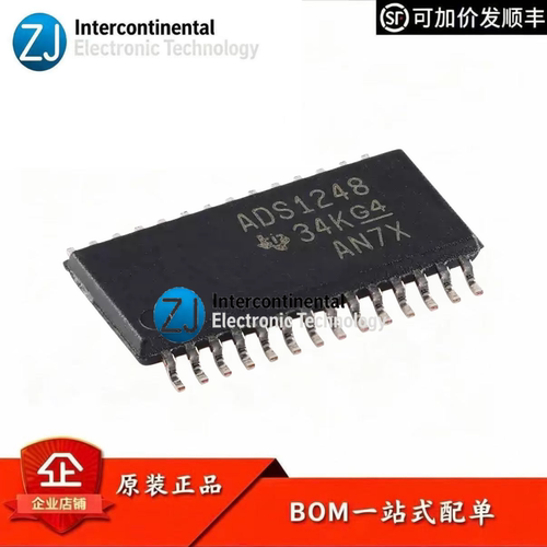 原装ADS1248IPWR24位ADC芯片