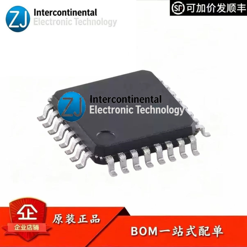 原装普冉PY32F030K28T6单片机