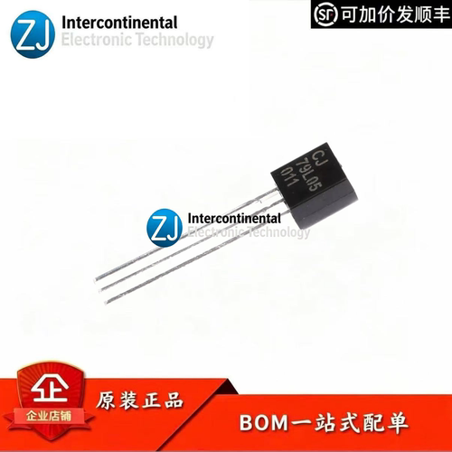 CJ78L15TO-92直插稳压IC3%