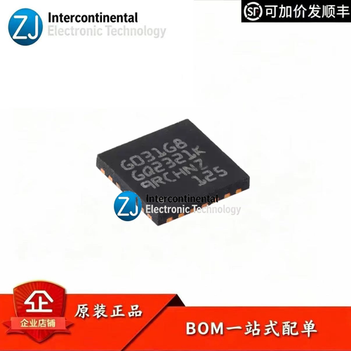 原装STM32G031G8U6微控制器MCU
