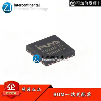 原装普冉PY32F002BF15U6TRMCU