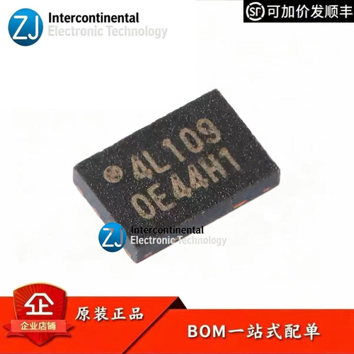原装W25Q40EWUXIE4M-bit闪存