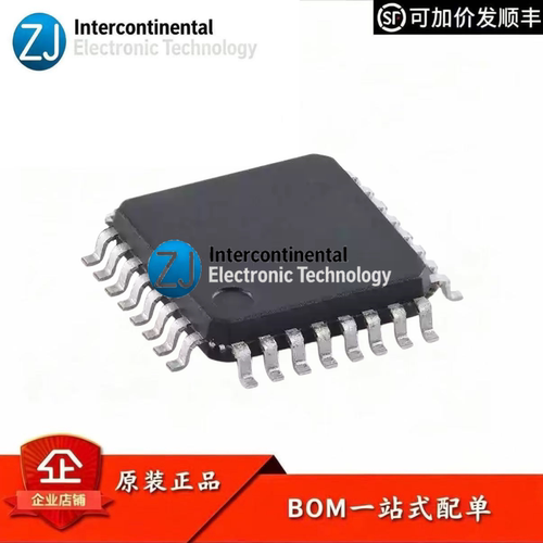 原装普冉PY32F030K28T6单片机