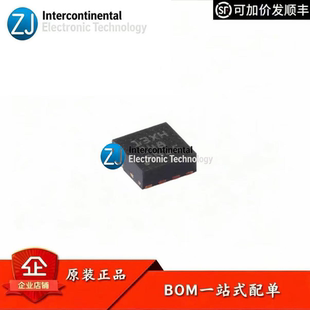 原装TPS22975DSGR WSON-8有可调节上升时间 可选输出放电负载开关