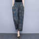 直筒哈伦裤 高腰妈妈裤 夏季 宽松休闲九分裤 子 大码 中老年纯棉绸女裤