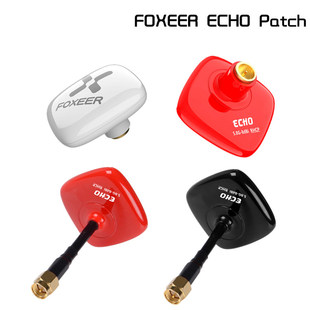 FOXEER ECHO Patch 5.8G 平板天线 固定翼 航模 FPV 航拍 高增益