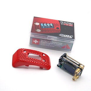 飞鲨 肥鲨 ImmersionRC RapidFIRE Module HDO2 5.8G双接收模块
