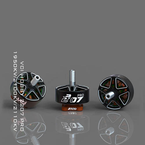3B HOBBY VCI SPARK 2207 PRO- 1950KV/2100KV/2110 穿越机电机