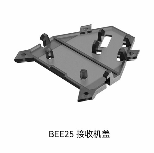 SpeedyBee 穿越机 BEE25 2.5寸 圈圈机架配件