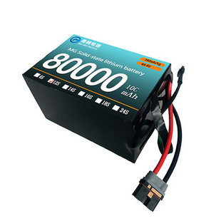 美鸽无人机固态电池12s 44.4V 80000mAh 10C 大载重无人机电池