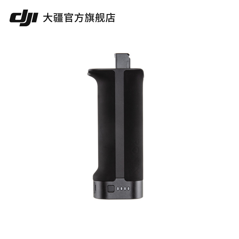 大疆RS BG30电池手柄RS5/RS4Pro/RS4/RS3Pro/RS3云台稳定器配件图片
