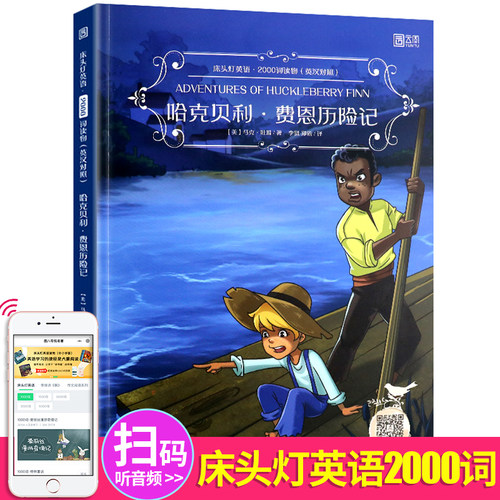 全新正版